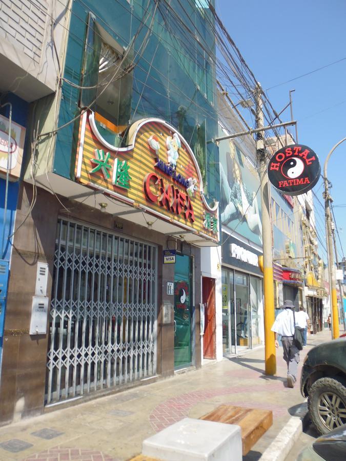 Hostal Fatima บัวโช ภายนอก รูปภาพ