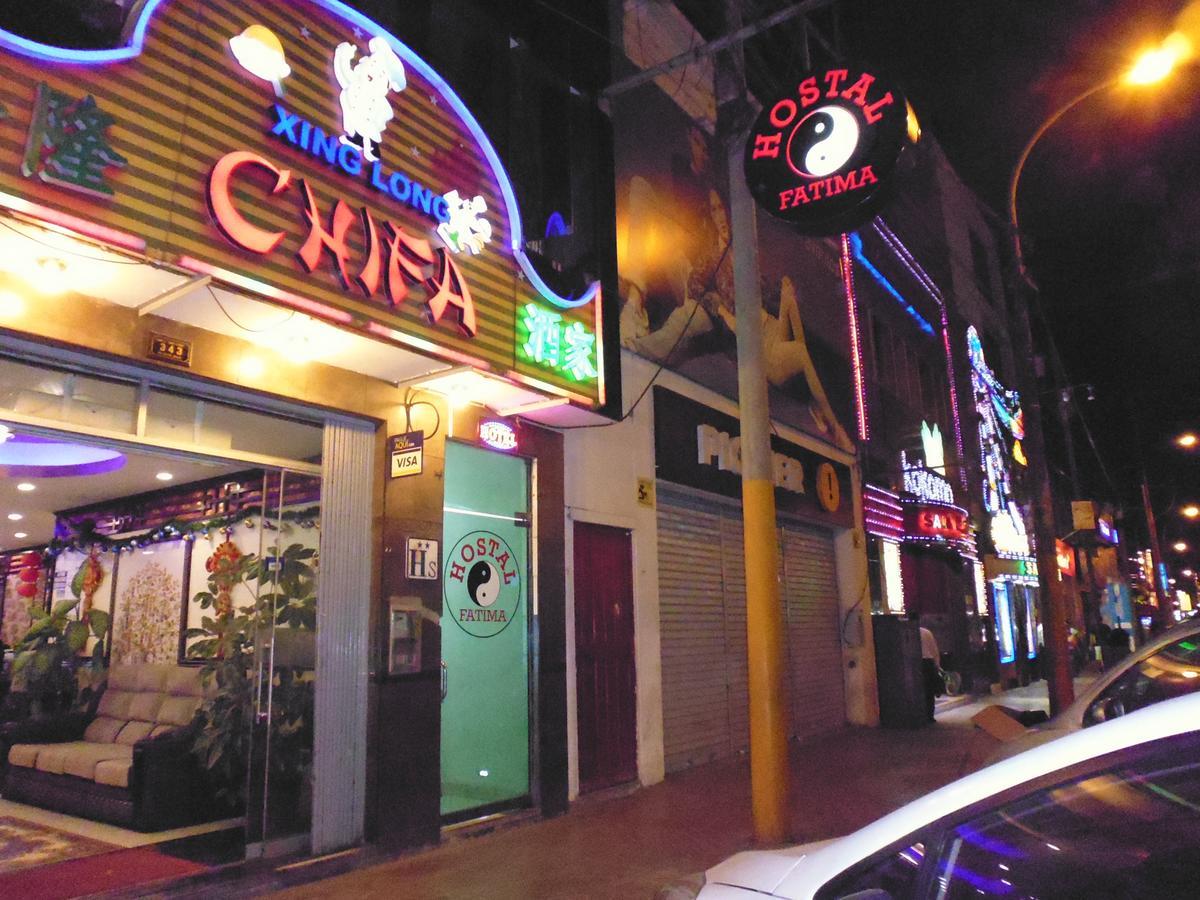 Hostal Fatima บัวโช ภายนอก รูปภาพ